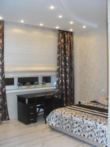 Apartment Rose Valley 