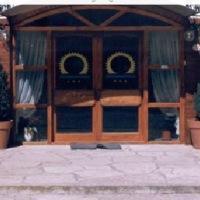 Hotel Papyrus (هتل پاپیروس) 