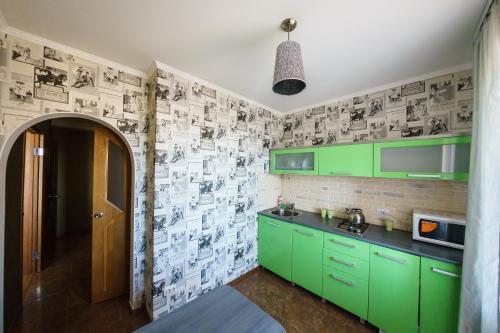 Apartment Pink On Tereshkovoy 10 5 