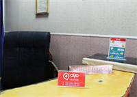 Oyo Rooms Noida Sector 12 