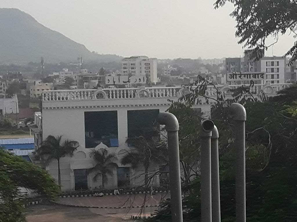 Hotel Pariwar 