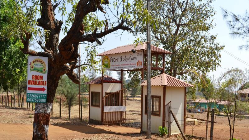 Prakriti Agro Farm 