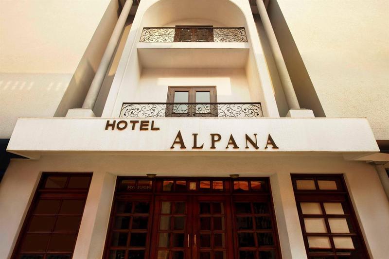 Alpana Hotel (آلپانا هتل) General view