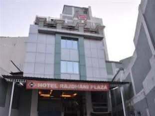 Hotel Rajdhani Plaza 