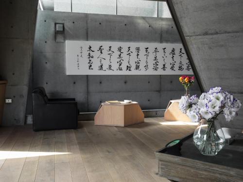 Mao House 