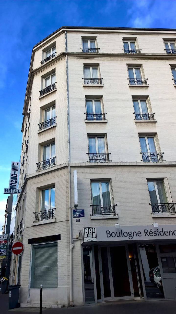 Boulogne Résidence Hotel (بولوگن رéسیدنس هتل) 