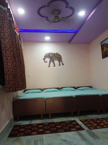 Babu Guest House 