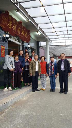 O Sun Win Hotel 