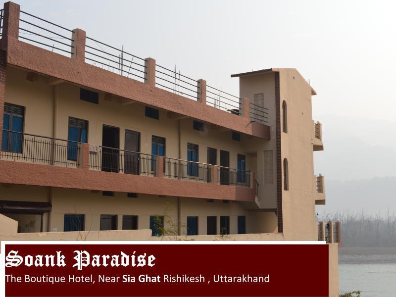 Soank Paradise Hotel 