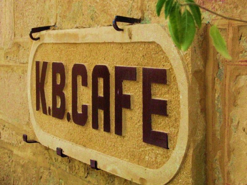 Killa Bhawan Lodge 