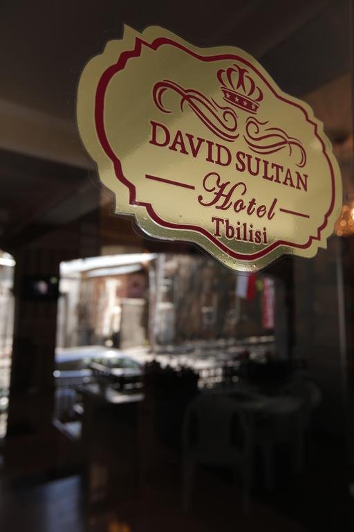 David Sultan Hotel 