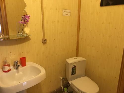Family Holiday Apartment 