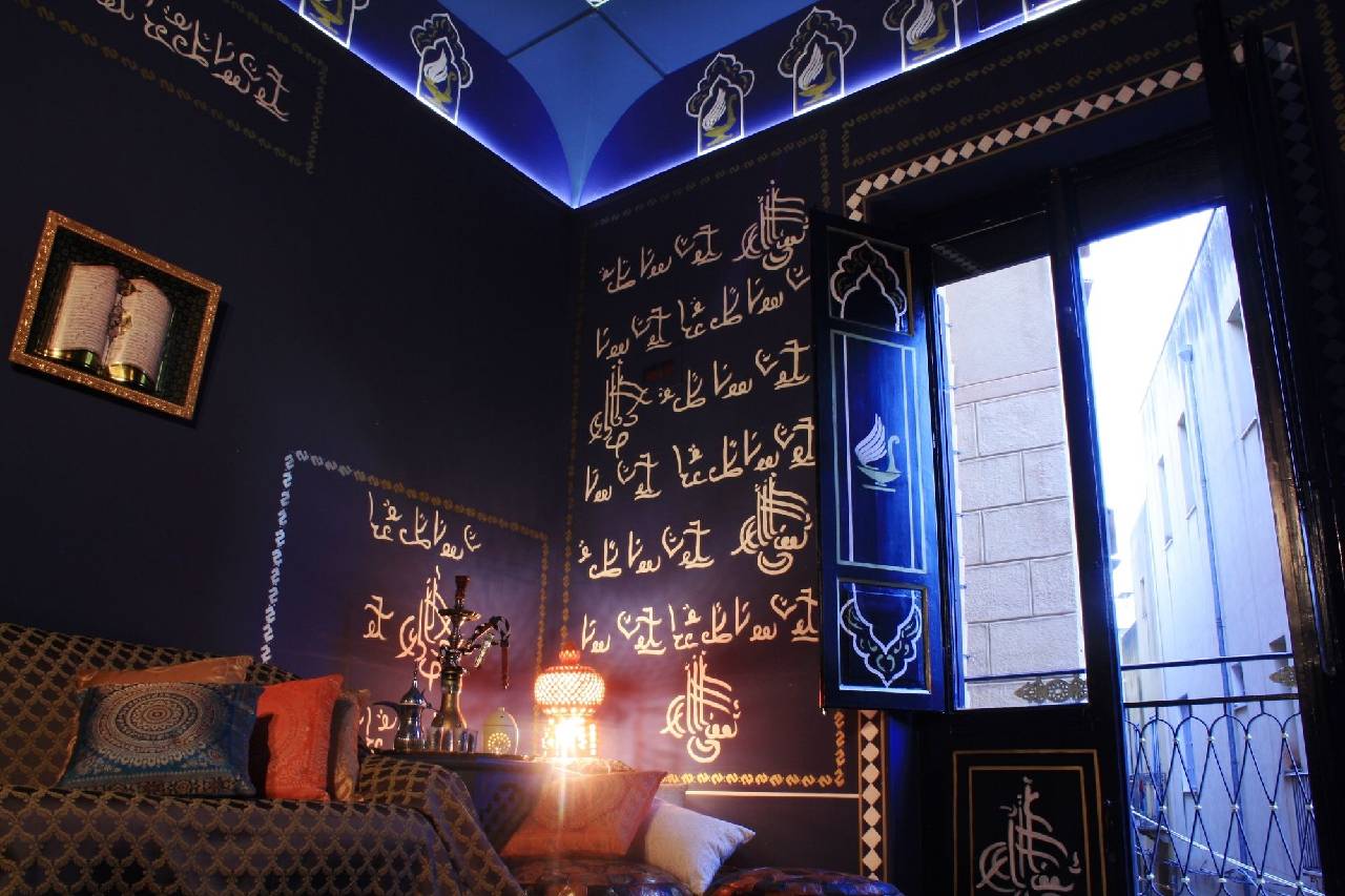 Mirabilia Arab House 