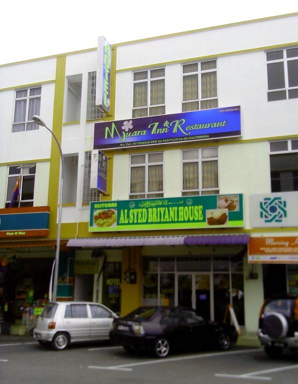 Muara Inn Hotel (موارا این هتل) 
