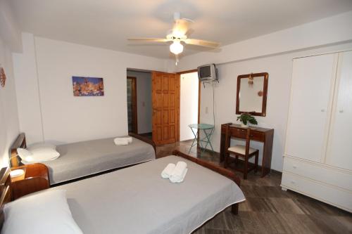 Sofia Apartments Kantia 