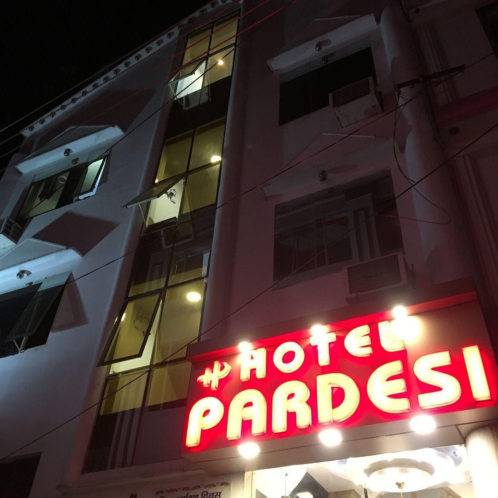 Hotel Pardesi 