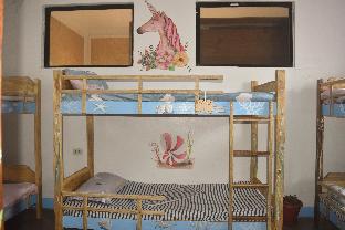 Tutu Guesthouse (توتو گست هاوس) 