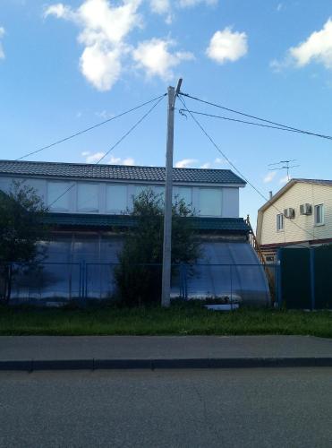 Guest House On Litvinova 
