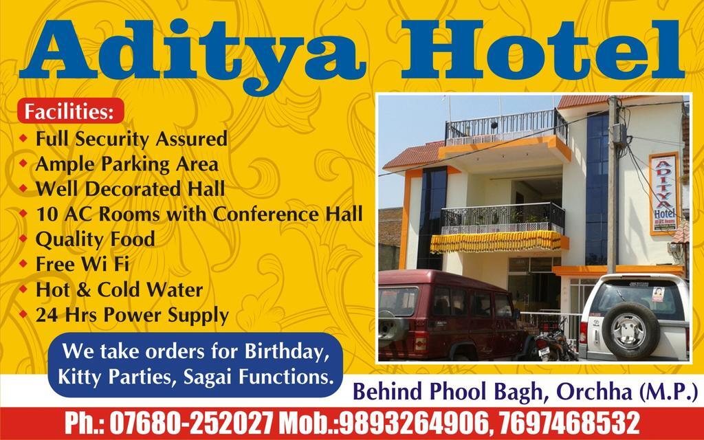 Aditya Hotel Orchha 