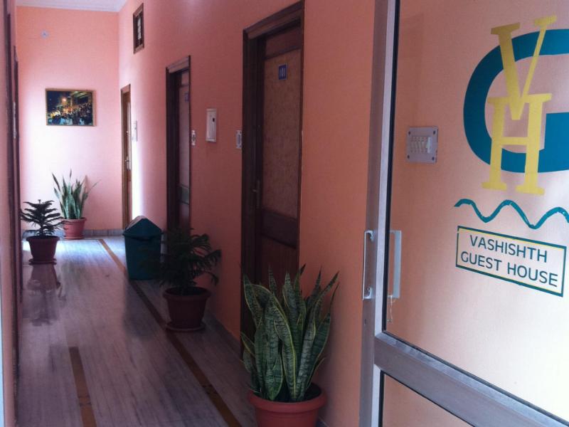 Vashishth Guest House 