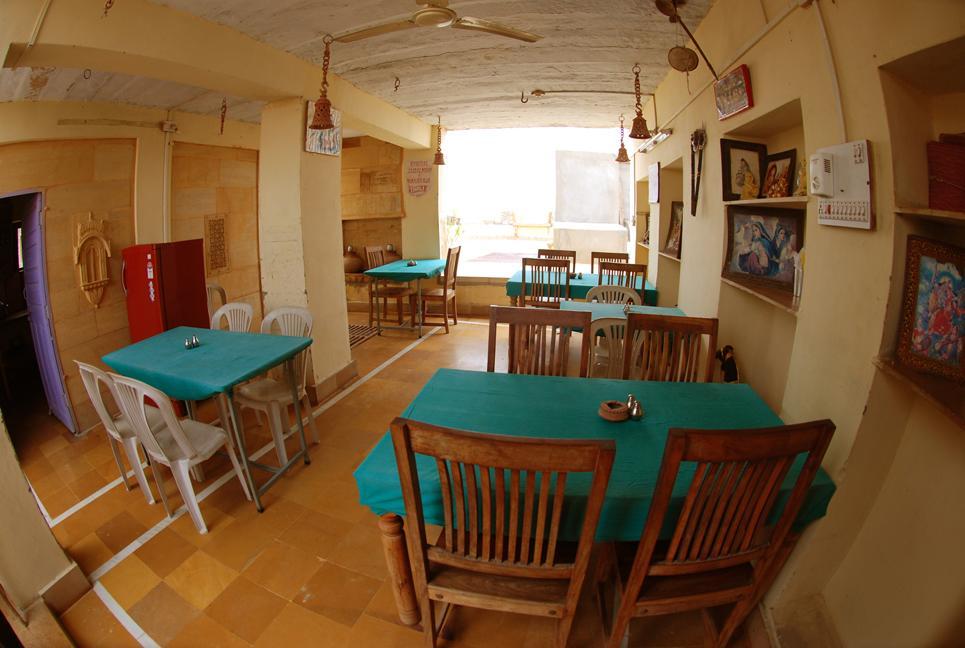 Sagar Guest House 