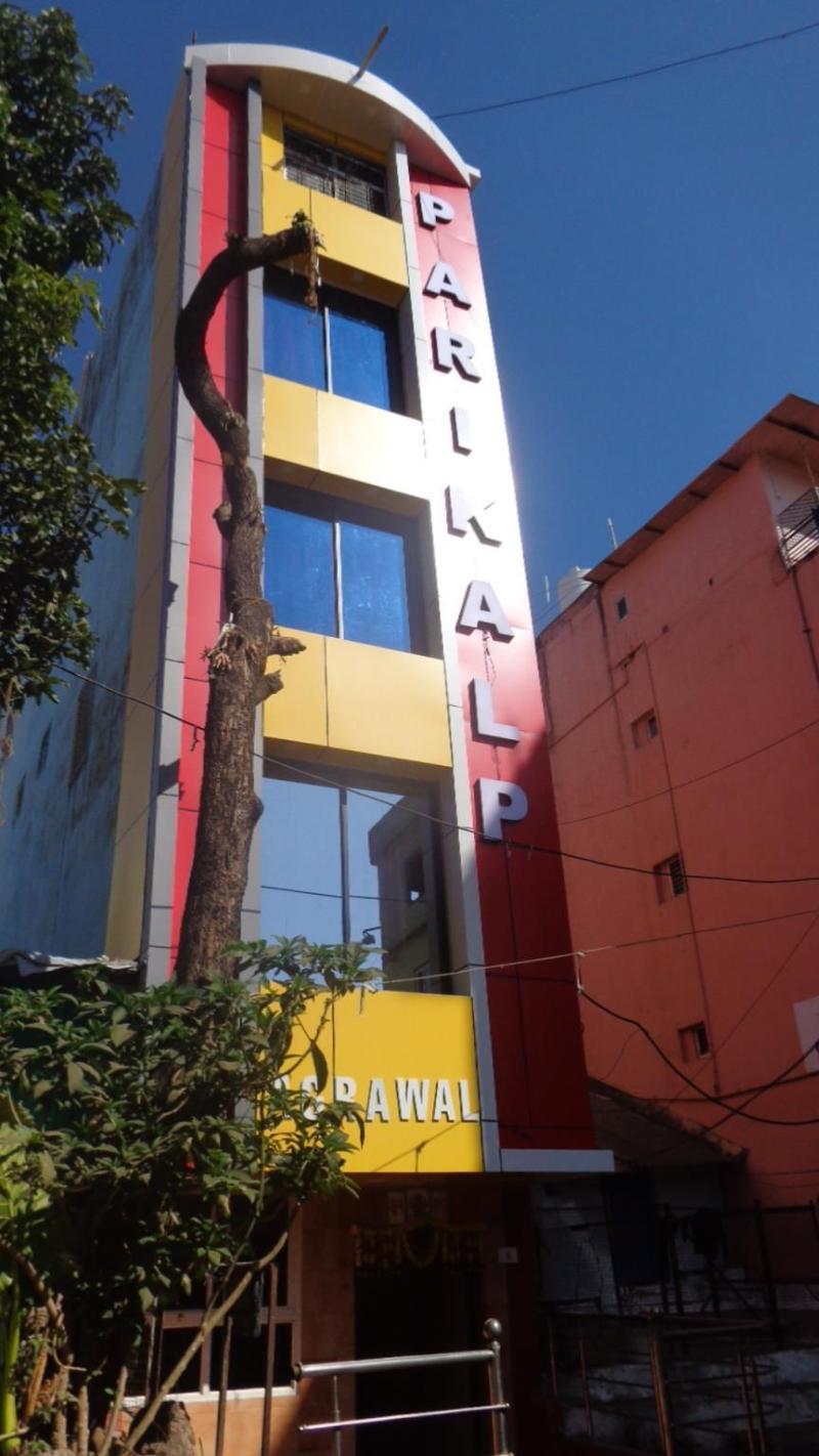 Hotel Parikalp 