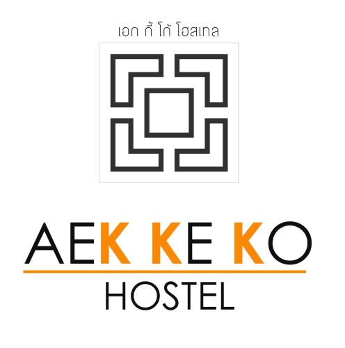 Aekkeko Hostel 