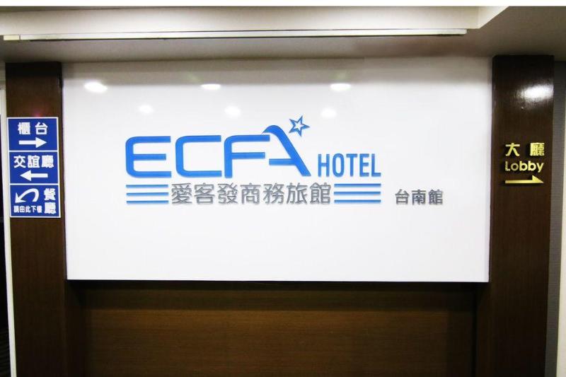 Ecfa Hotel Tainan General view