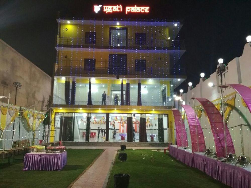 Hotel Pragati Palace 