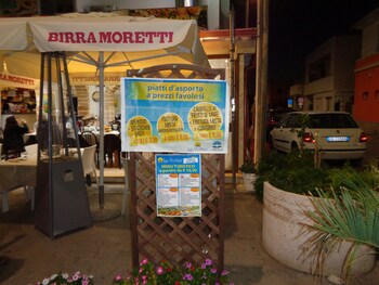 Hotel Ristorante Pizzeria Le Voilier Hotel Front