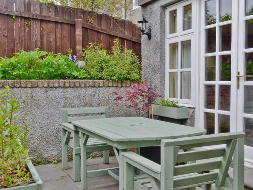 Garden Cottage (گاردن كوتاج) 