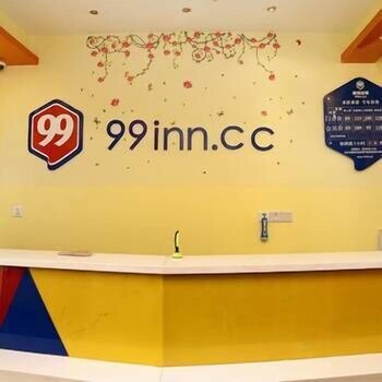 99 Inn Featured Image