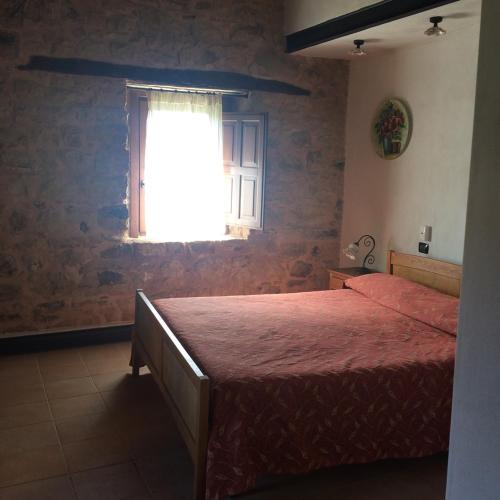Agriturismo Poggio Aureo 